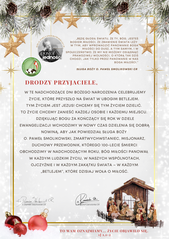 Życzenia Boże Narodzenie 2025